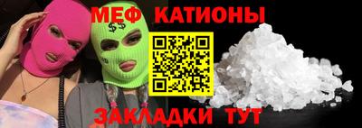 гашишное масло Северобайкальск
