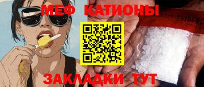 гашишное масло Северобайкальск