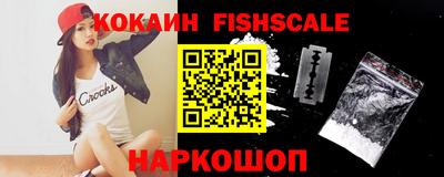 гашишное масло Северобайкальск