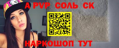 кокаин премиум Свободный