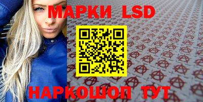 гашишное масло Северобайкальск