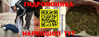 кокаин премиум Свободный