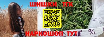 кокаин премиум Свободный