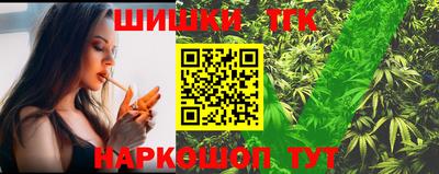 мет Севастополь