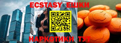 кокаин премиум Свободный