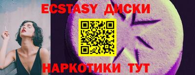 кокаин премиум Свободный