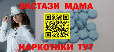 кокаин премиум Свободный