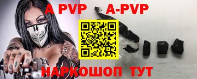 кокаин премиум Свободный