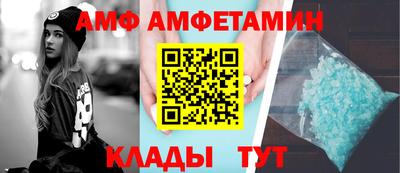 кокаин премиум Свободный