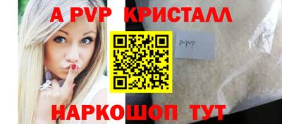 гашишное масло Северобайкальск