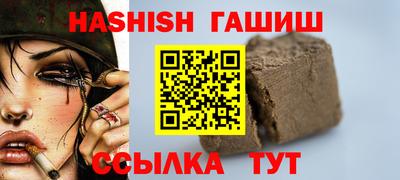кокаин премиум Свободный