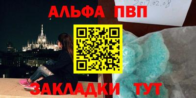 кокаин премиум Свободный