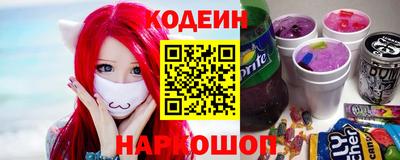 мет Севастополь