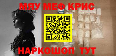 кокаин премиум Свободный